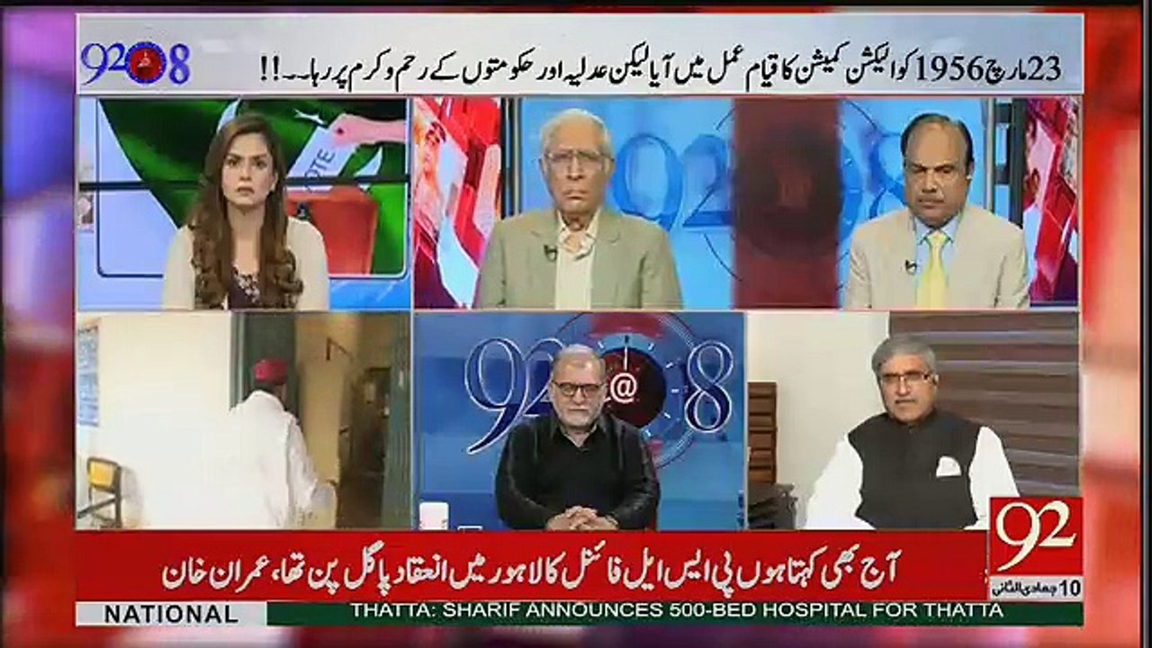 92 at 8 - 9th March 2017