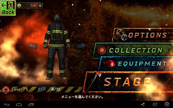 Мужество огня / Courage of Fire - for Android GamePlay