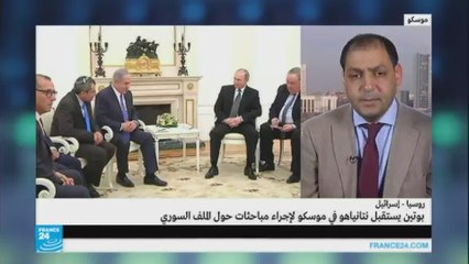 الملفات التي ستتم مناقشتها خلال زيارة نتنياهو إلى موسكو