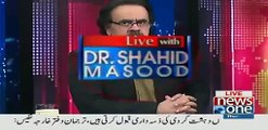 Doc Shahid Masood condemn Javed Latifs abusive language to Murad Saeed