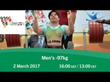 Men's -97 kg |FAZZA World Para Powerlifting World Cup