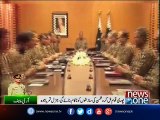 Corps Commanders Conference reviews Pak-Afghan border situation