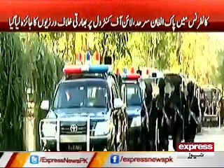 operation radul fasad bajwa