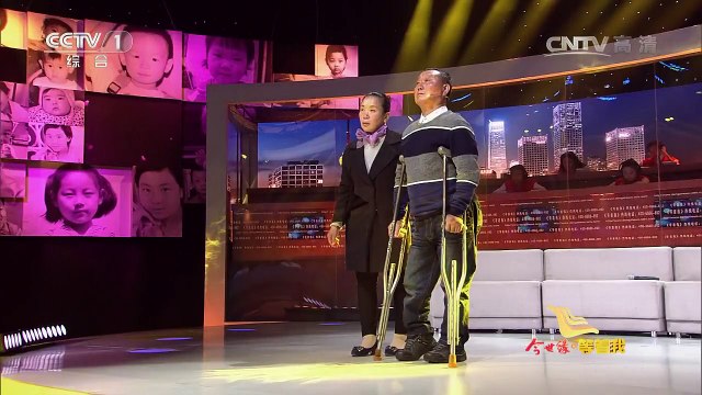 《等着我》 20170307 年幼立志当侦察兵 为给姥姥报仇