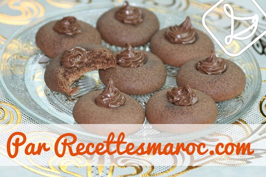 Biscuits au Nutella - Nutella Cookies - بيسكوي سهل بالنوتيلا