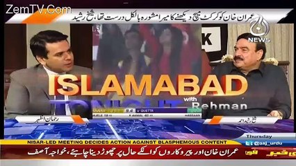 Islamabad Tonight With Rehman Azhar – 9th March 2017