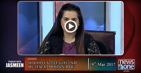 Tonight with Jasmeen | 9-March-2017