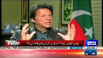 Muraad ne tu sirf Mukka mara, mein hota tu is se kafi agay barh jata - Imran Khan