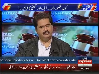 Kal Tak with Javed Chaudhry –  9th March 2017
