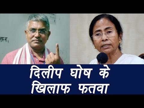 Muslim Cleric issues Fatwa against Dilip Ghosh for filthy comments on Mamata Banerjee