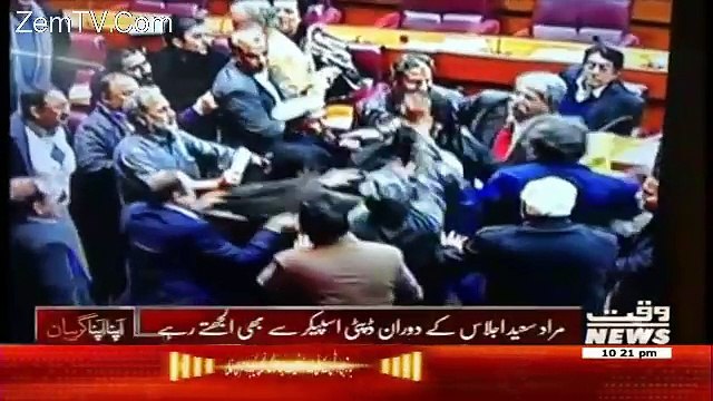 Apna Apna Gareban – 9th March 2017