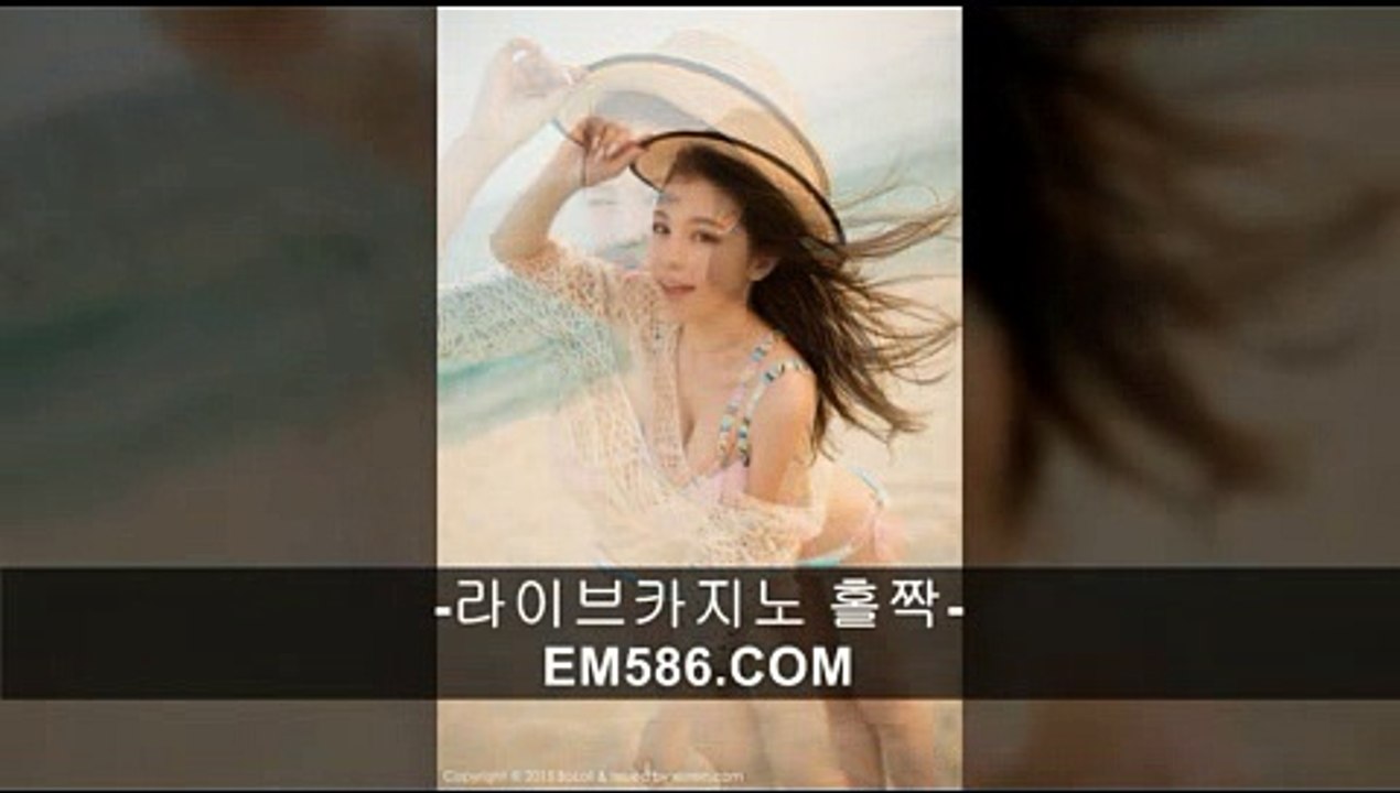 한게임동영상【 EM586。COM 】투카닷컴