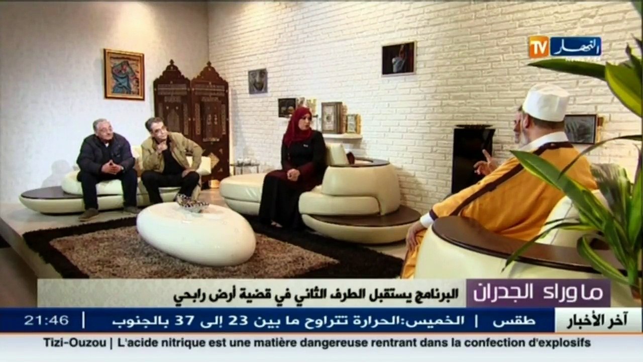 ما وراء الجدران  عودة قضية مافيا العقارات.. القصة الكاملة