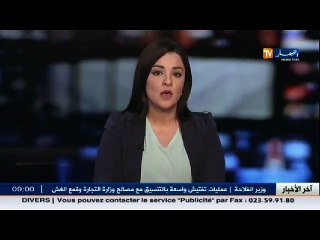 وزيرة البريد توضّح أسباب التذبذب في خدمة الانترنيت خلال الـ10 أيام...