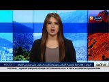 أخبار الجزائر العميقة في الموجز المحلي ليوم 09 مارس 2017