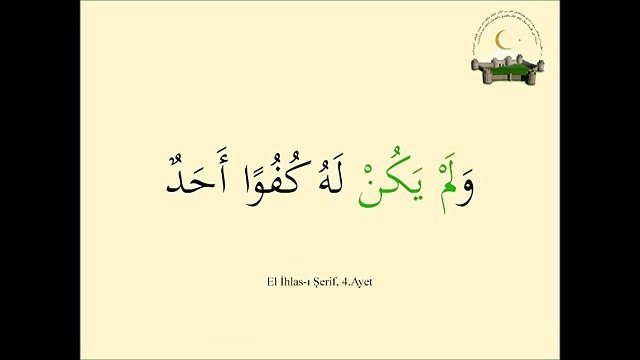 tecviyd öğrenmek farz sünnet vacib değil şirktir tecviydli gur-aani keriymi okuyan herkes kaafirdir