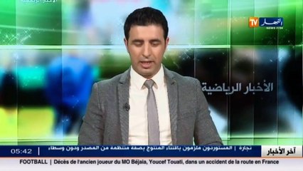 الجزائري جمال بلعمري ضمن التشكيلة المثالية للبطولة السعودية