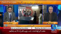 DNA – 9th March 2017