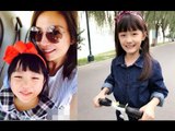 Con gái Triệu Vy được khen 'càng lớn càng xinh' -Tin việt 24H