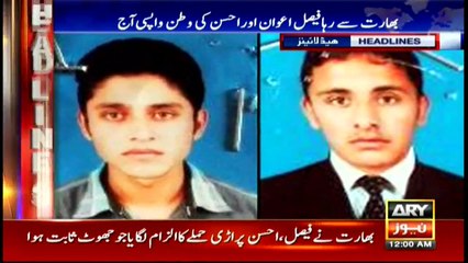 Headlines 0000 10th March 2017