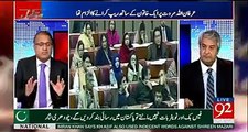 Rauf Klasra reveals what Javaid Latif said in parliament. Watch detail here