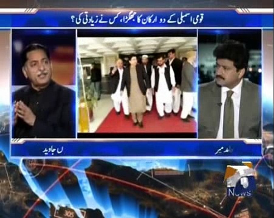 Javed Latif Embarrasses Murad Saeed by Forgiving Him - Murad Saeed Apni Hatt Darmi Par Qaim - Hamid Mir Gets Angry