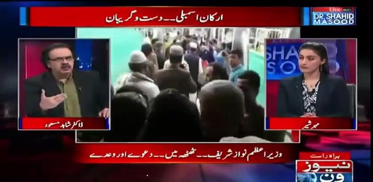 Murad Saeed Ki Jagah Agar Koi Normal Aadmi Bhi Hota Tou Javed Latif Ko Sirf Muka Na Marta Balke Naak Moun Toor Daita - Dr. Shahid Masood