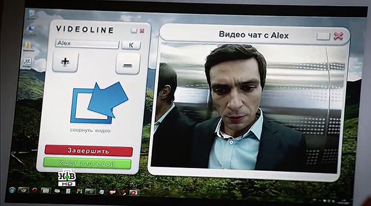 2.07.2016.HDTVRip.