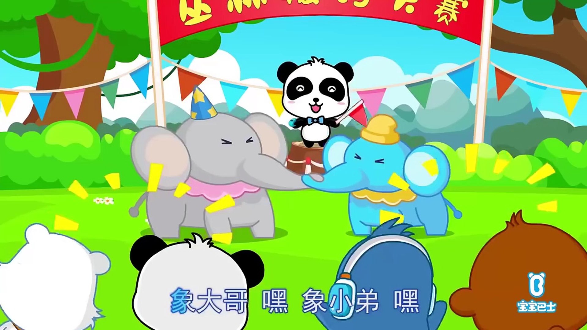 ⁣50 mins chinese songs for kids | Baby Bus | Nursery rhymes | Baby songs | Kids videos
