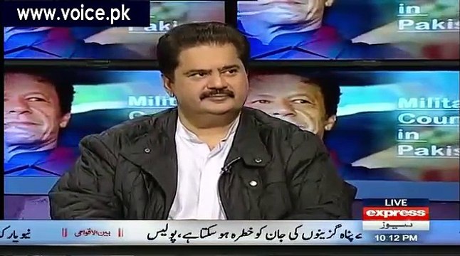 Check Javed Latif Face After Got A Punch From Murad Saeed