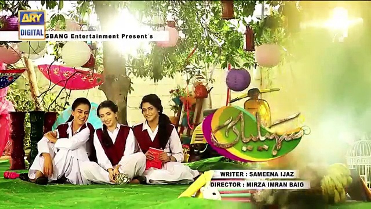 Saheliyaan Episode 135 Promo  on Ary Digital