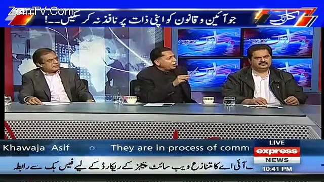 Nabeel Gabool Chitrols Javed Lateef - Video Dailymotion