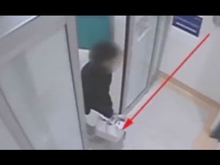 Torino - Furto all'ospedale Mauriziano, denunciata una donna (16.02.17)