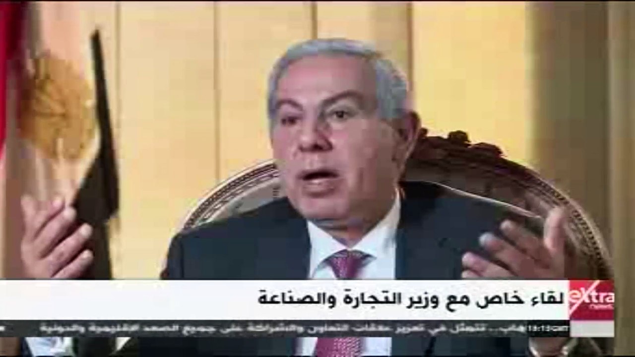 بالفيديو..وزير الصناعة: ترخيص المصنع يستغرق أسبوعين فقط فى القانون الجديد