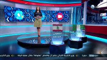 برنامج شير | 2017.3.9