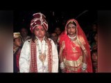 Bihar witnesses unique marriage, 2 feet groom marries 2 feet long bride | वनइंडिया हिन्दी