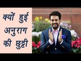 Supreme Court removes Anurag Thakur as BCCI President; here's why | वनइंडिया हिंदी