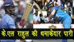 KL Rahul blasts 71 runs in 47 balls against England in 2nd T20 match | वनइंडिया हिन्दी