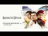 Kelebeğin Rüyası - Daktilo Bolluğu (Orijinal Film Müzikleri)