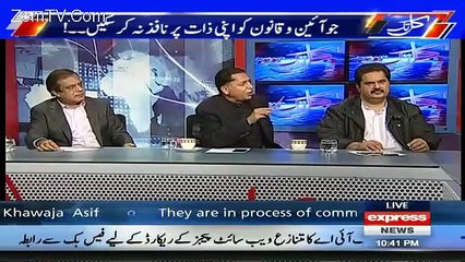 Nabeel Gabool Chitrols Javed Lateef