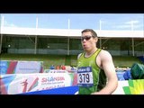 Men's 200m T12 | semi-final 2 | 2014 IPC Athletics European Championships Swansea