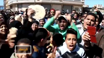 موجة تضخم وغلاء غير مسبوقة تداهم الفقراء بمصر