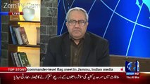 Murad Saeed Ke Qabeele Wale Kia Karne Wale Hain?? - Chaudhry Ghulam Hussain Revealed