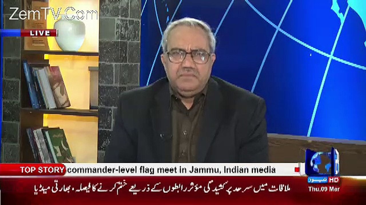 Murad Saeed Ke Qabeele Wale Kia Karne Wale Hain?? - Chaudhry Ghulam Hussain Revealed