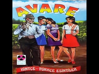 Kız Bahri - Ceyhun Çelik ve Grubu - Grup Avare - 1