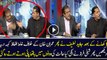 Fight Between Shibli Faraz & Javed Lateef