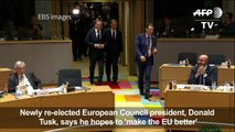 Re-elected Tusk vows to 'make EU better'