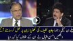 Ahsan Iqbal Response On Javed Lateef & Murad Saeed Fight