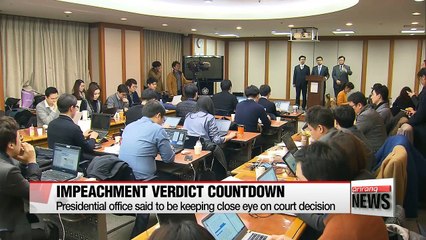 Cheong Wa Dae on impeachment: Watching without words