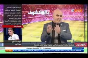 بن شيخ ينفعل ويرد بقوة-'راك تضحك في سيادك باه يرضاو عليك'